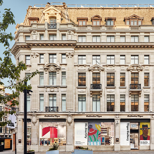 Tiger Gallery™ London